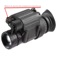 Монокуляр нічного бачення AGM PVS-14 NL1 no Manual Gain