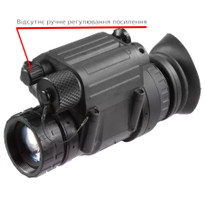 Монокуляр нічного бачення AGM PVS-14 NL1 no Manual Gain