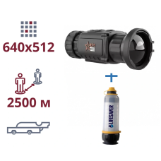 акція тепловізор та портативний очисник води AGM Rattler TC50-640 + LifeSaver Bottle