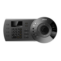 Клавіатура Hikvision NKB-1000