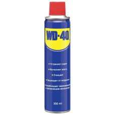 Універсальна змазка 300мл WD-40