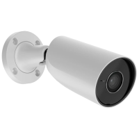 IP відеокамера Ajax BulletCam (8EU) ASP white 5МП (2.8мм)
