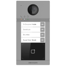 Виклична панель з Wi-Fi DS-KV8413-WME1(C)/Flush/Europe BV