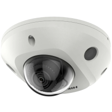 IP відеокамера Hikvision DS-2CD2543G2-I 4МП (2.8мм)