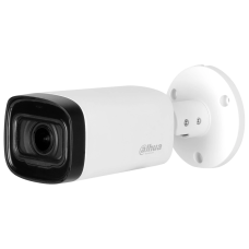 HDCVI відеокамера Dahua DH-HAC-HFW1200RP-Z 2МП (2.7-12мм)