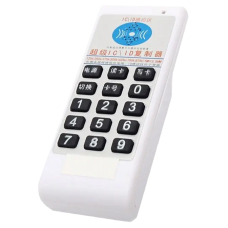 Програматор RFID 125 КГц