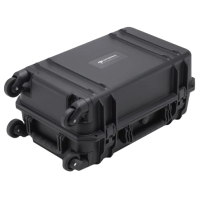Батарея BS65 Battery Station (Matrice 350)