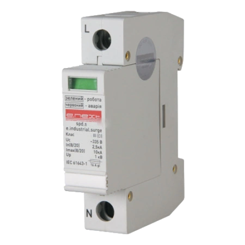 Розрядник перенапруги клас D Enext e.industrial.surge.spd.s.npe N/PE