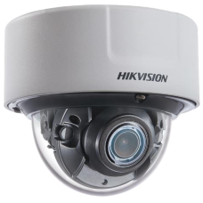 IP відеокамера Hikvision DS-2CD5126G0-IZS(В) 2МП (2.8-12 мм)