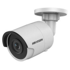 3Мп IP відеокамера Hikvision c детектором осіб і Smart функціями DS-2CD2035FWD-I (4мм)
