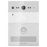 Виклична панель BAS-IP AV-07B (silver)
